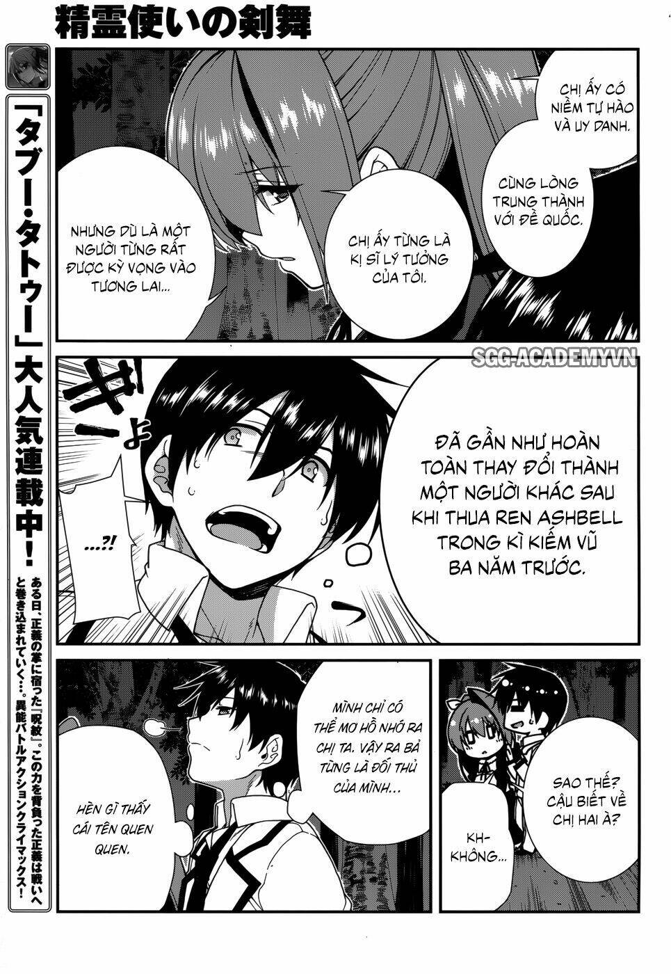 seirei tsukai no kenbu chapter 32 11