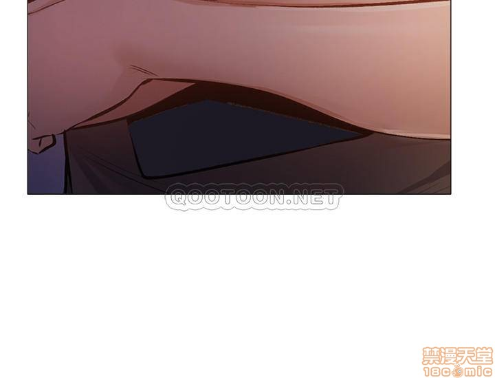 chàng trai nghiệp dư chapter 14 2