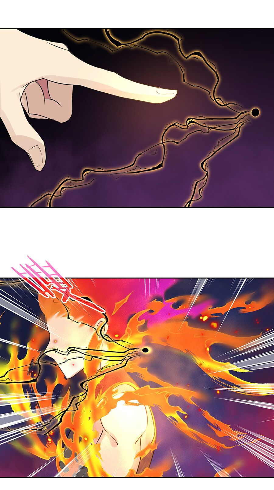 bản giáo chủ thân bất do kỷ chapter 9 31