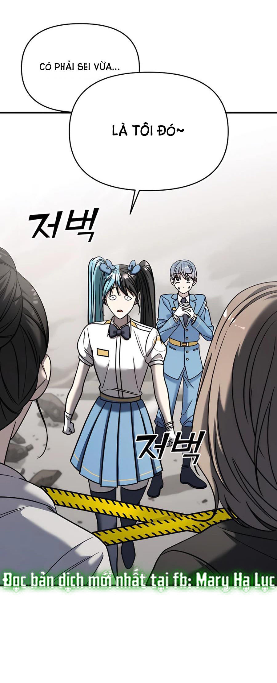 phản diện thuần túy chapter 32.1 6