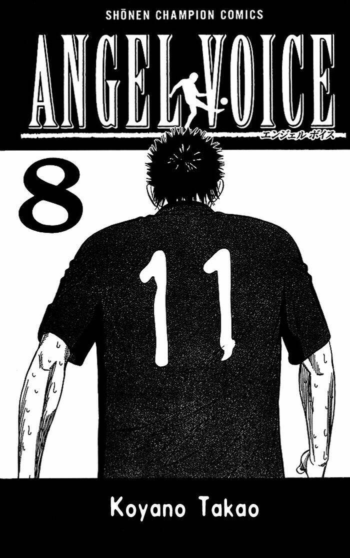 angel voice chapter 61 5