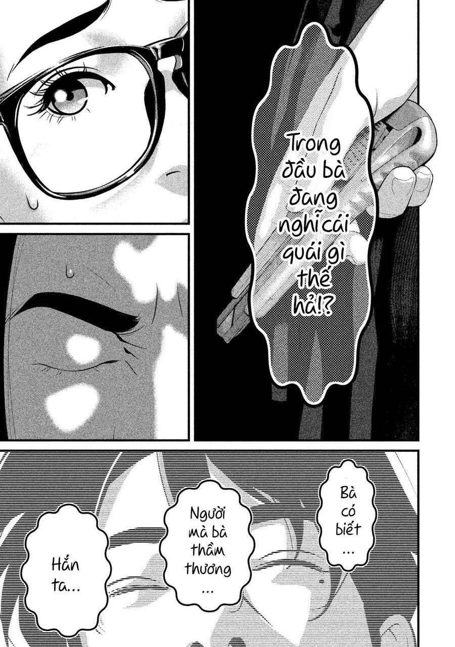 home room chapter 48 7