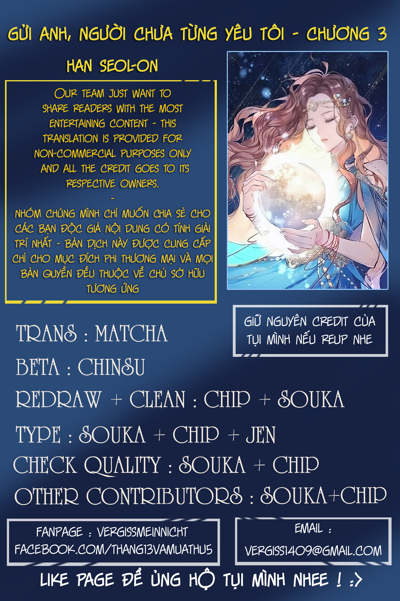 gửi anh người chưa từng yêu tôi chapter 3 64