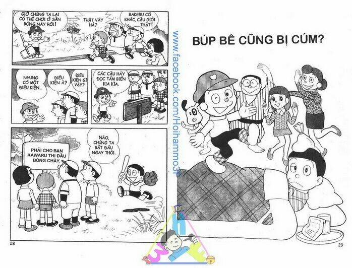 bakeru kun bản đẹp chapter 1 15