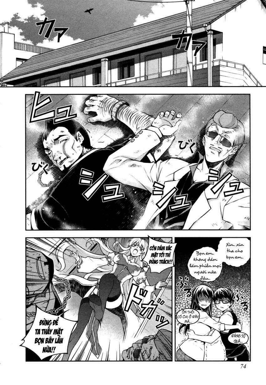 onihime versus chapter 1 74