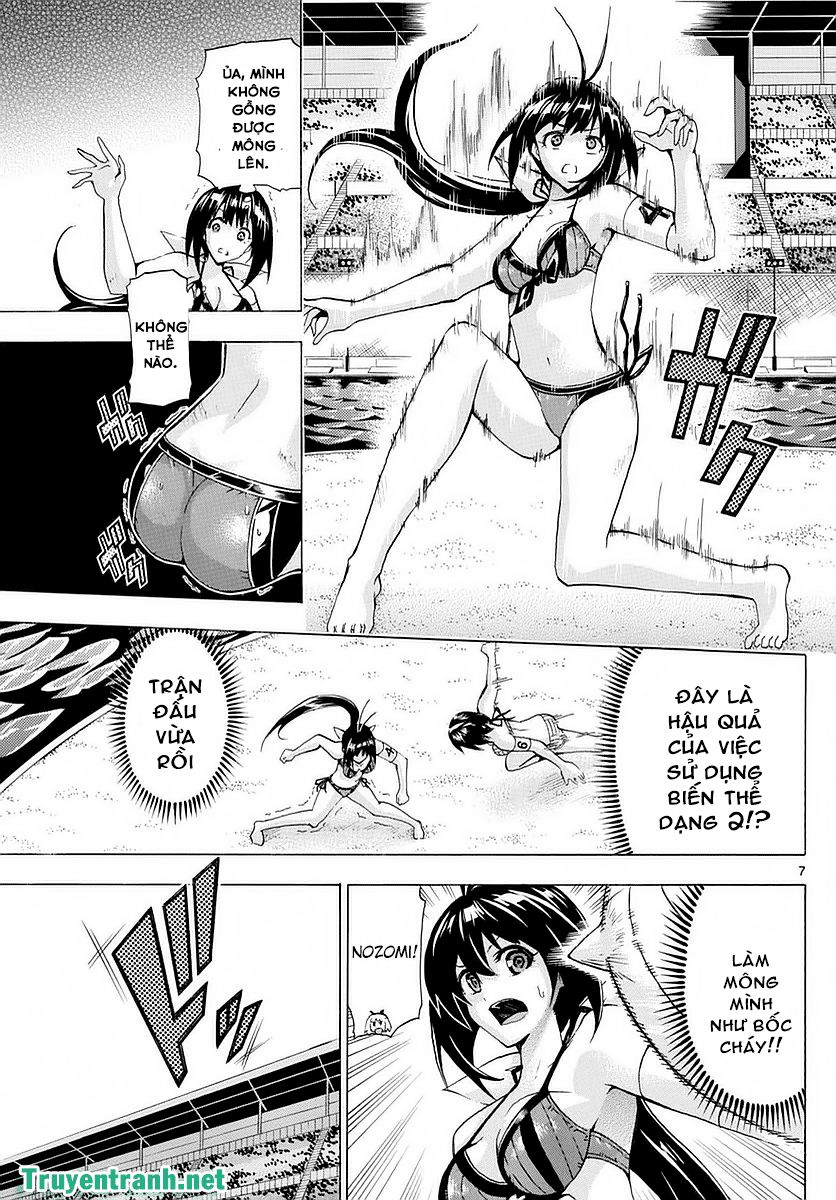 keijo!!!!!!!! (yml) chapter 262 8