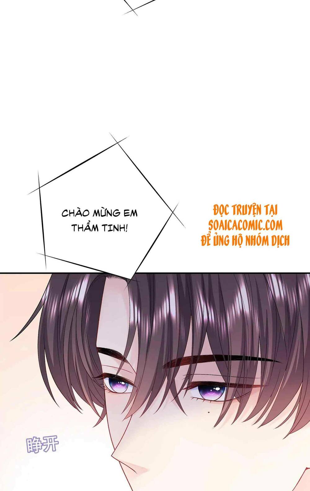 tôi dựa vào tà ý: nghịch chuyển nhân sinh chapter 17 19