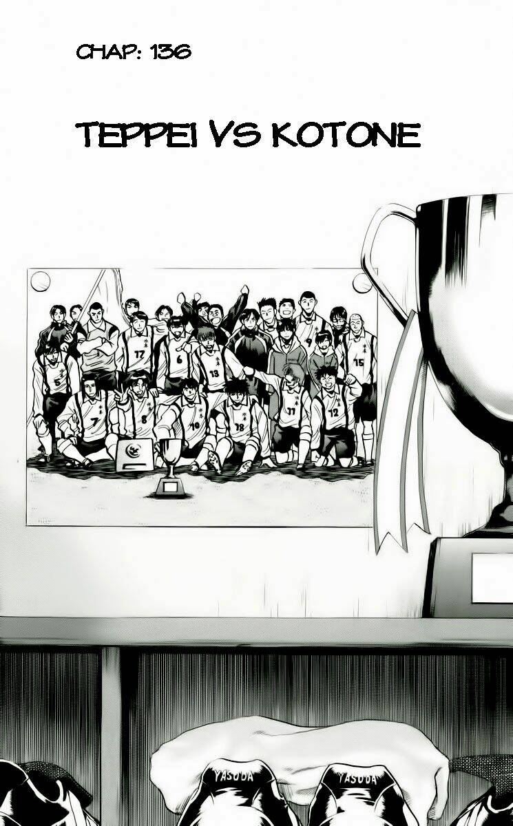 fantasista bản vip chapter 136 2