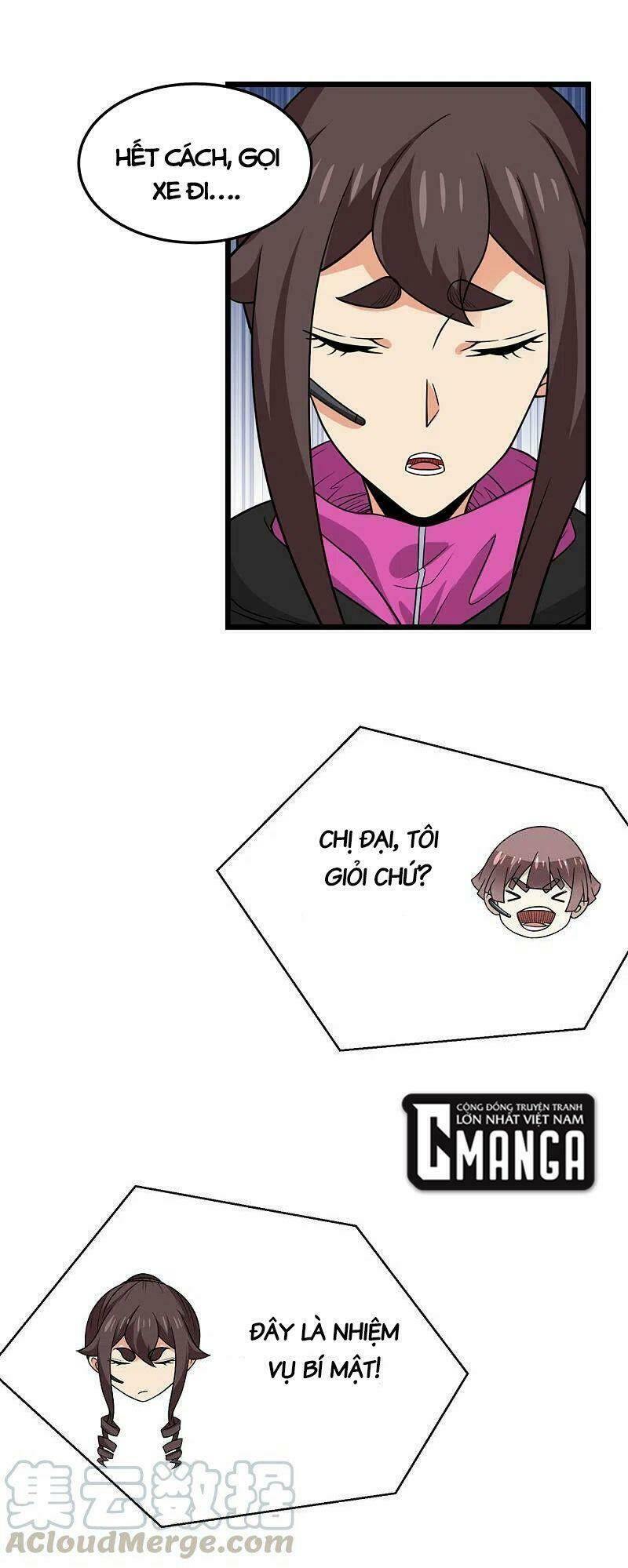 kiếm vũ chapter 204 17