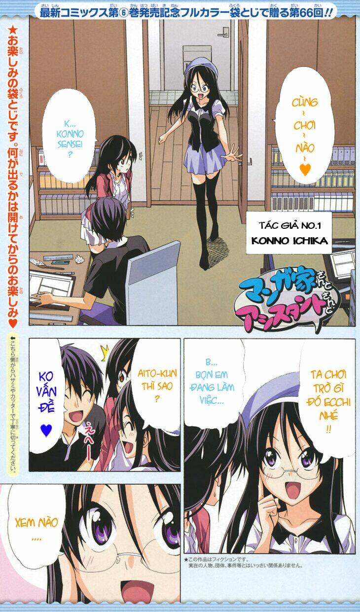 tác giả manga và cô phụ tá chapter 95 1