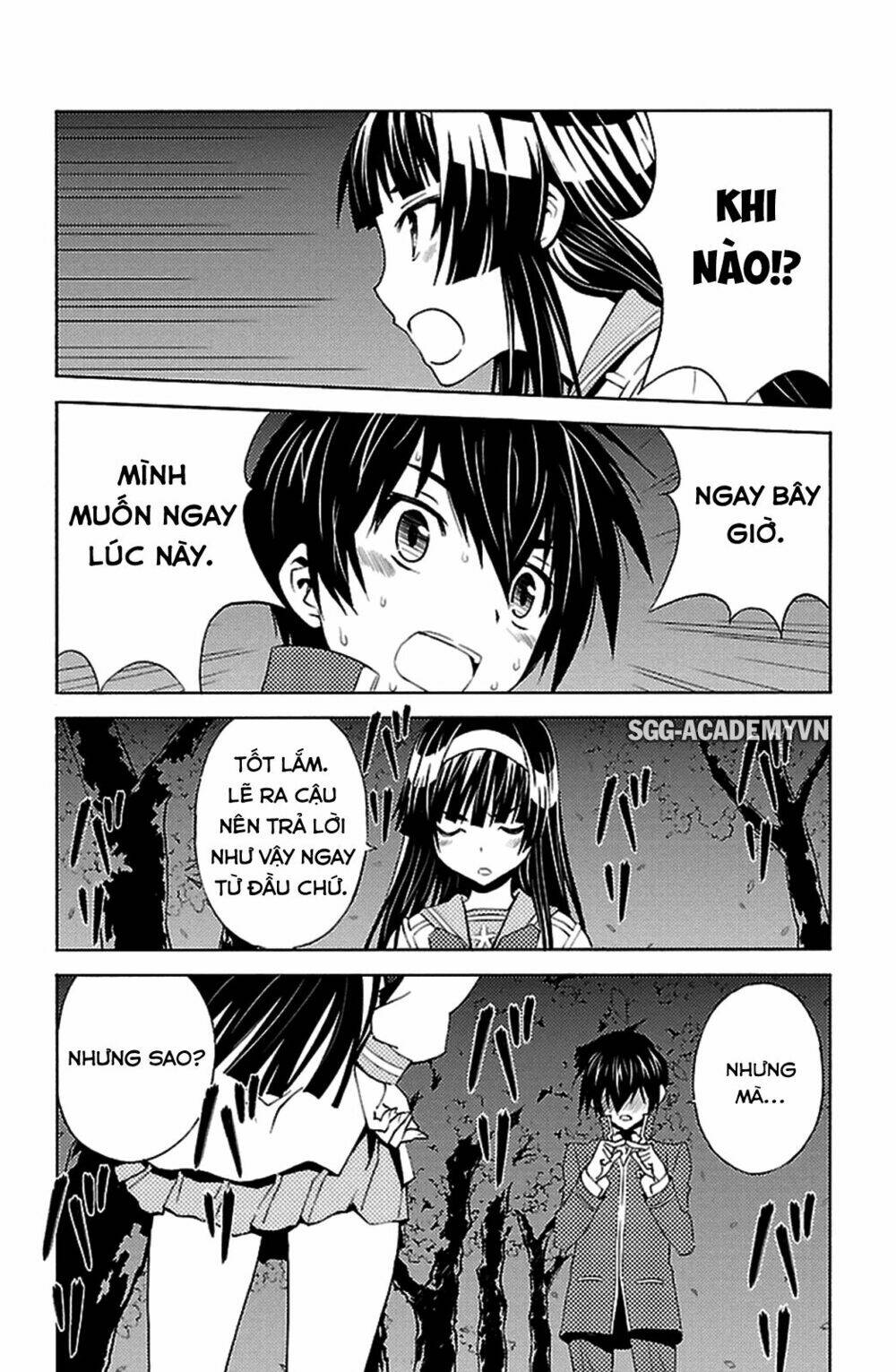 sakura morishige chapter 17 8