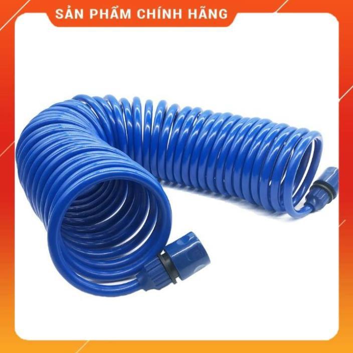 Bộ dây và vòI xịt tăng áp lực nươc 300 loại 10m 206701 kèm cút nối vòi nước