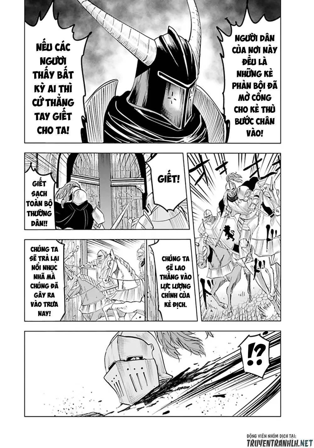 hành trình chịch dạo của của máy dập cổ đại chapter 53 18