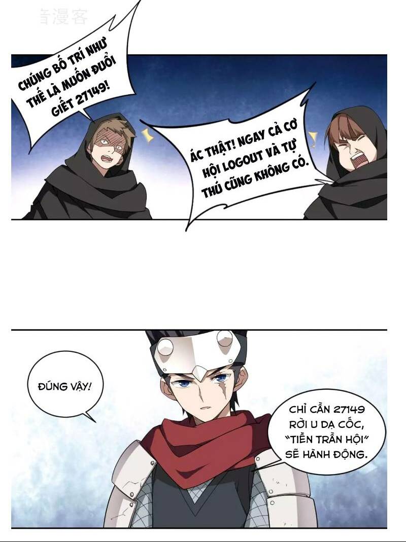 võng du chi cận chiến pháp sư chapter 59 2