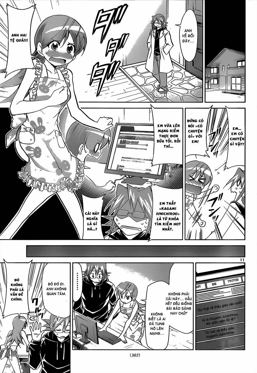 denpa kyoushi chapter 47 12