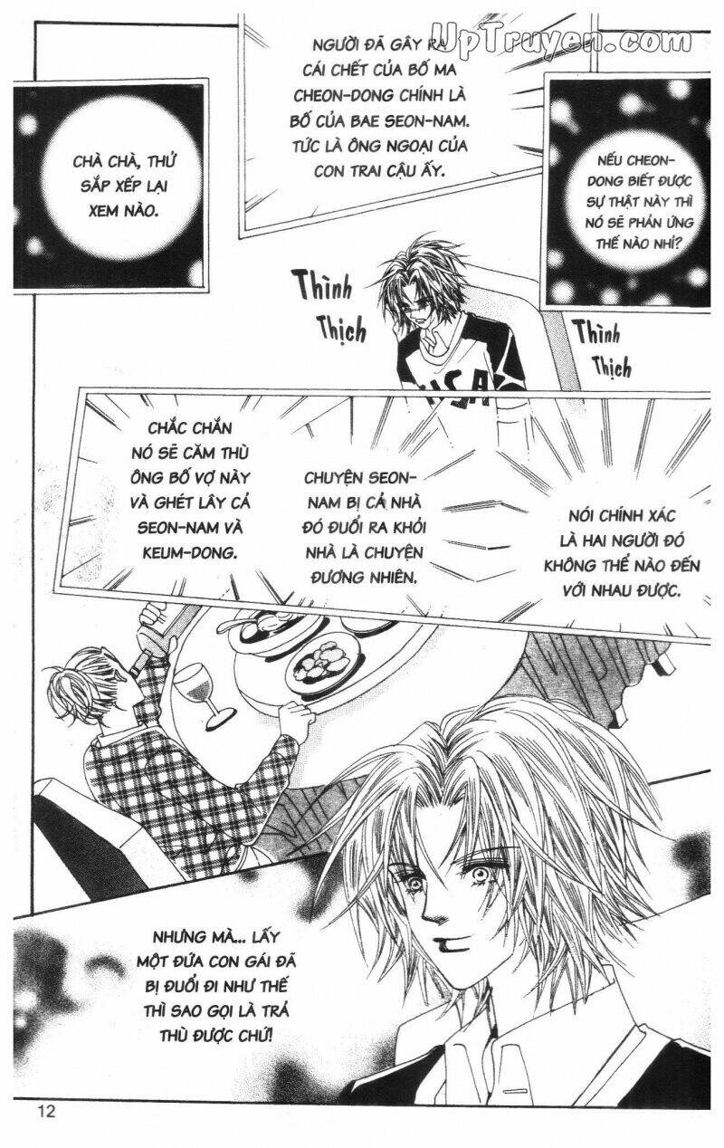 vợ chồng trẻ con bản đẹp chapter 12 9