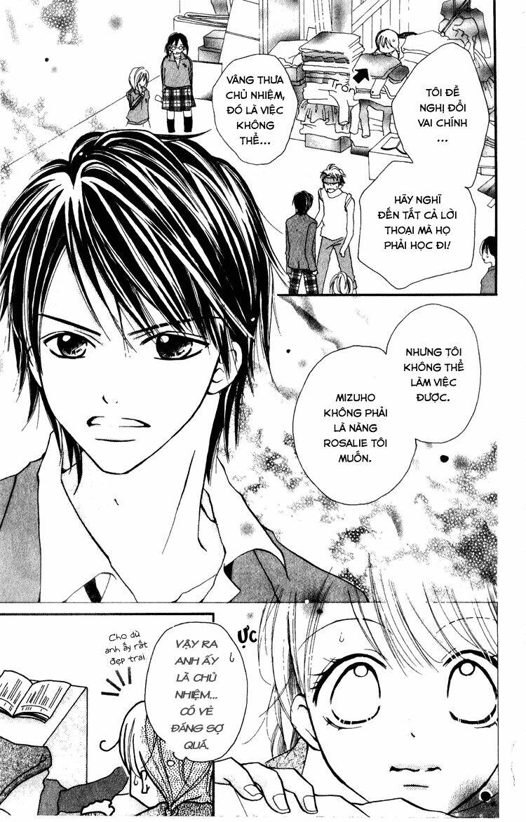 akaneiro show time chapter 4 9