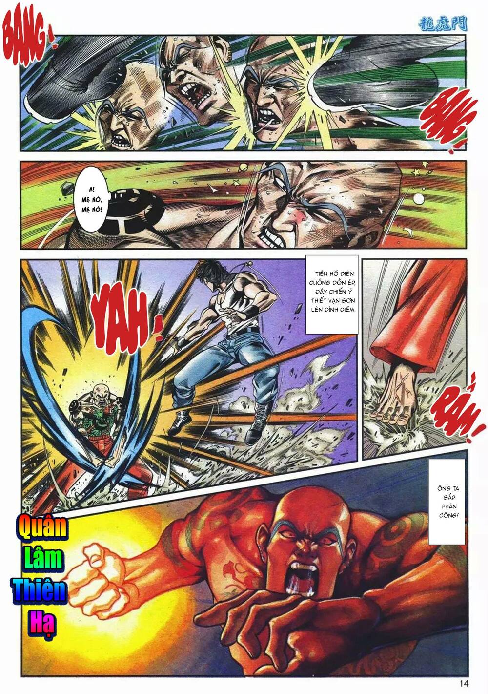 cựu tác long hổ môn chapter 1093 14