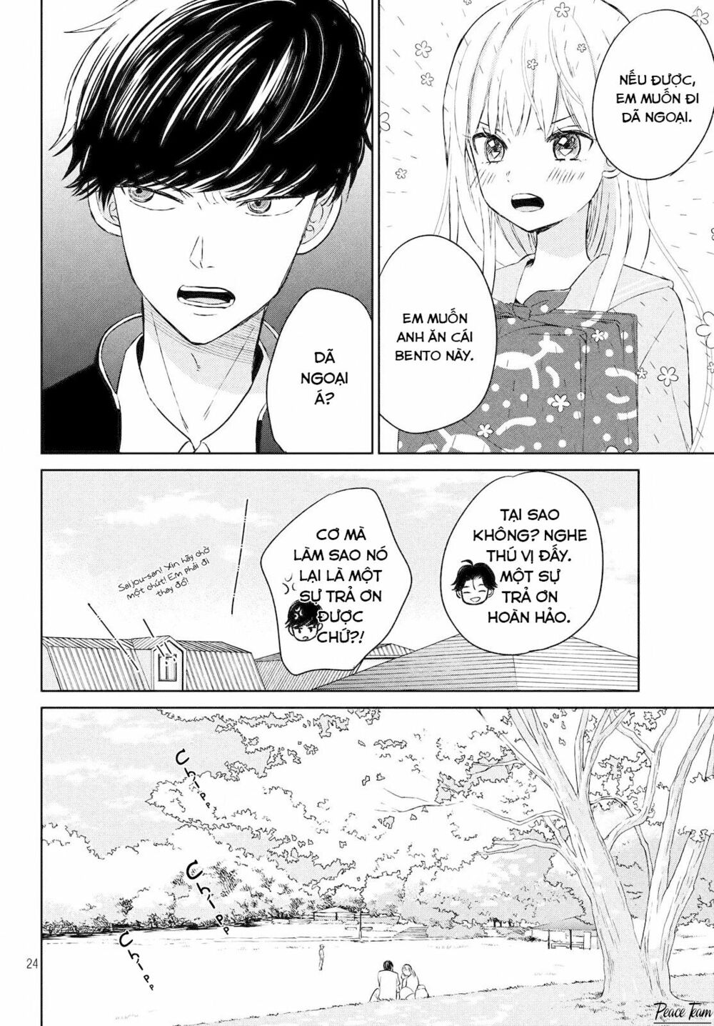 cô dâu (←chưa cưới) của atsumori-kun chapter 3 24
