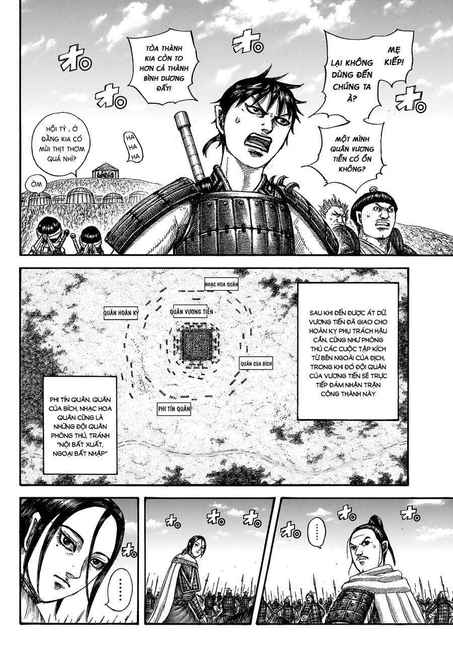 kingdom - vương giả thiên hạ chapter 705 3