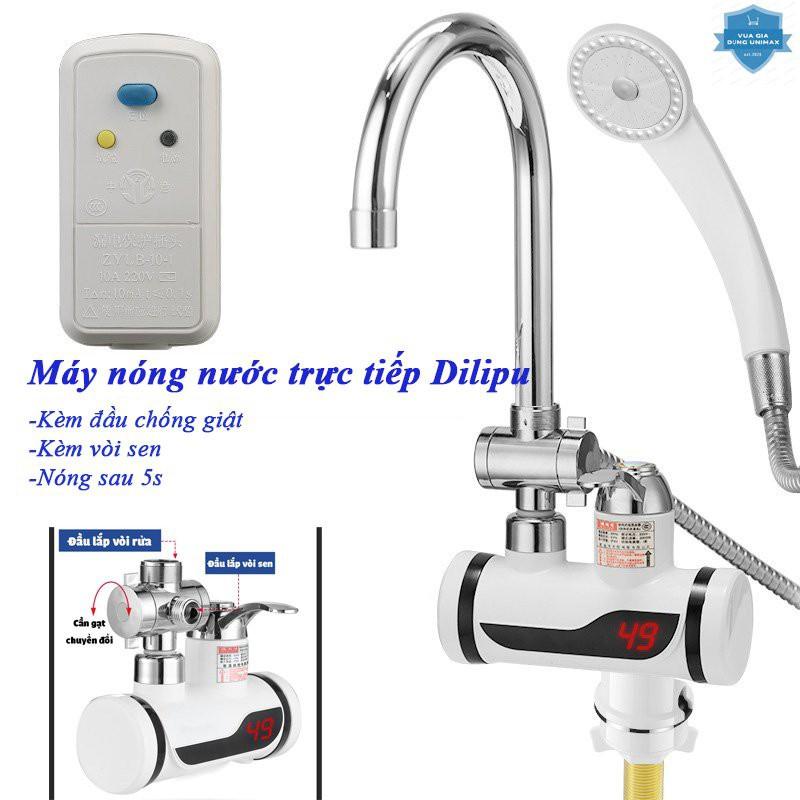 Máy làm nóng nước Dilipu GB-02 công suất 3000W GẮN BỒN trực tiếp tại vòi có vòi rửa và vòi sen loại