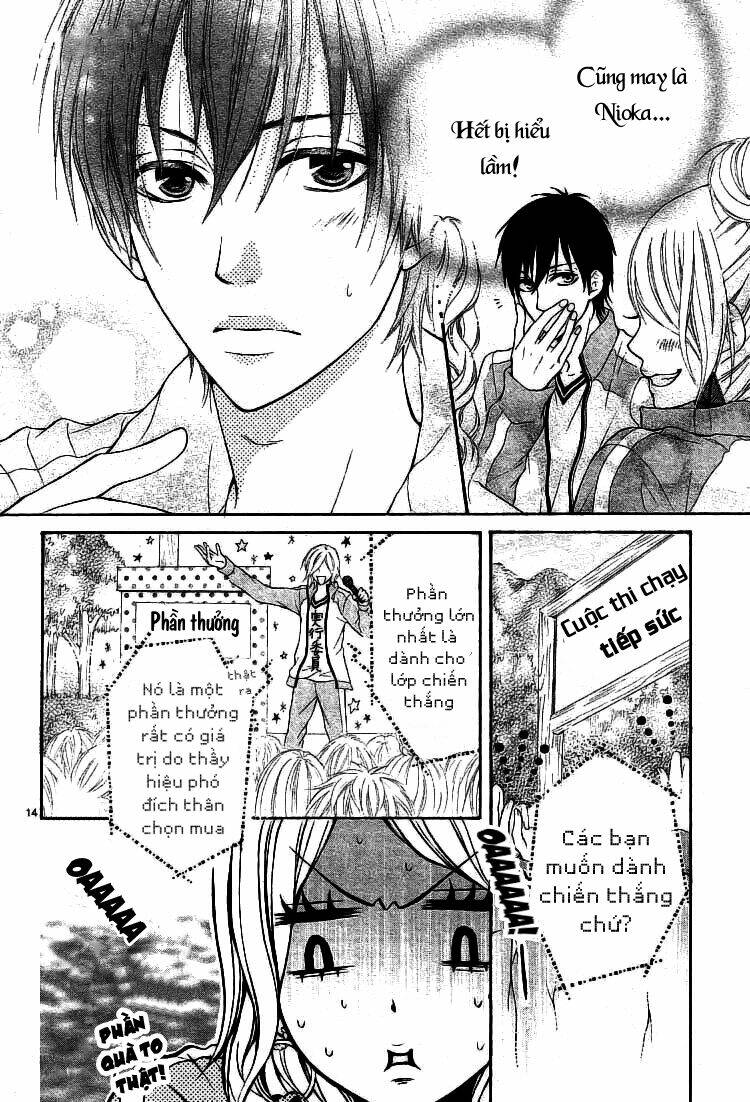 senaka no otoko (seki natsumi) chapter 1 15