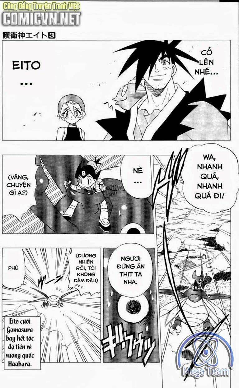 guardian eight chapter 3 101
