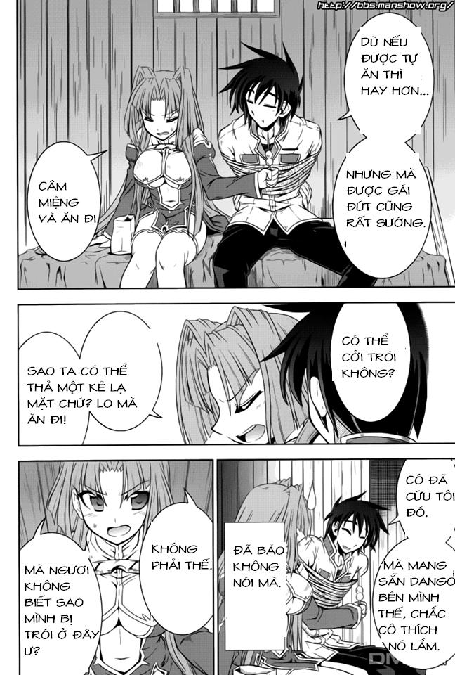 shin koihime musou: moeshouden - otome mankan zenseki chapter 13 27