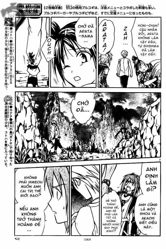 huyền thoại arata chapter 26 8