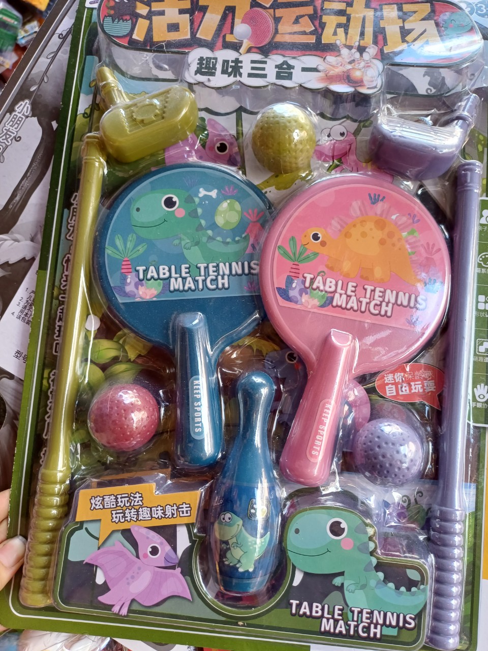 Đồ  chơi bóng bàn nhựa cho bé