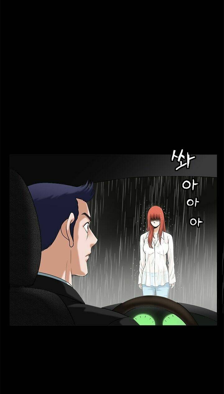 seduction - quyến rũ chapter 36 9