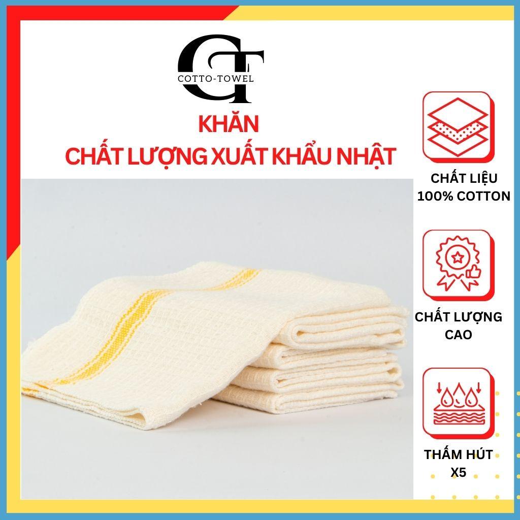 Khăn lau bếp, khăn vải tổ ong Cao cấp 100% Cotton Mềm mịn, thấm hút, Siêu thấm hút HÀNG XUẤT NHẬT