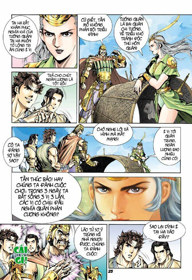 đại đường song long truyện chapter 11 25