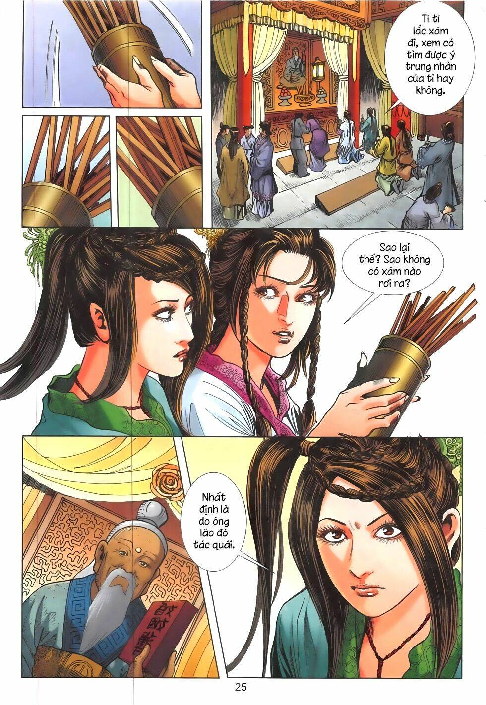 liêu trai chí dị chapter 0 25