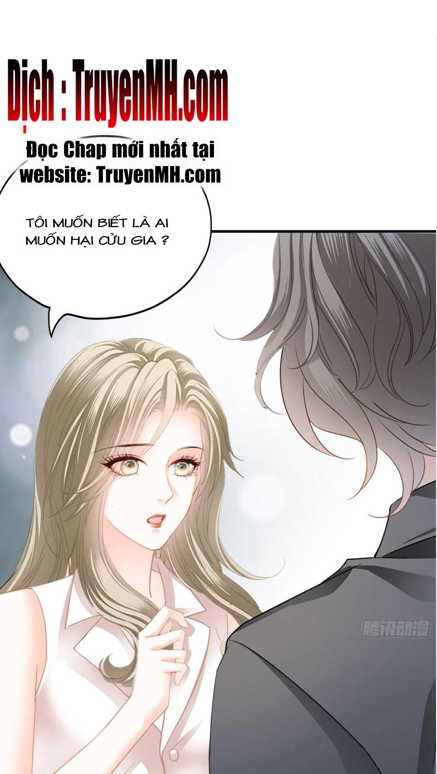 bạo quân ái nhân chapter 121 14