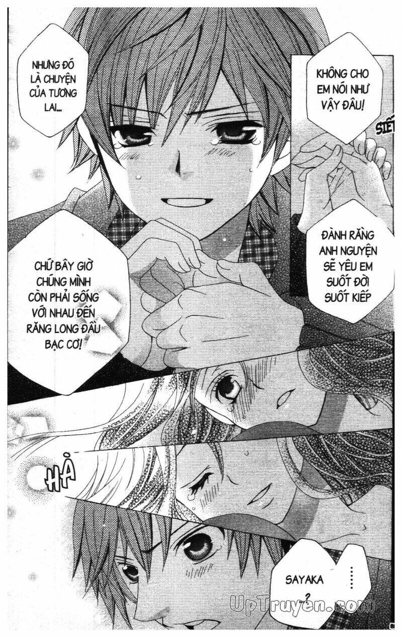 i love you suzuki chapter 18 91