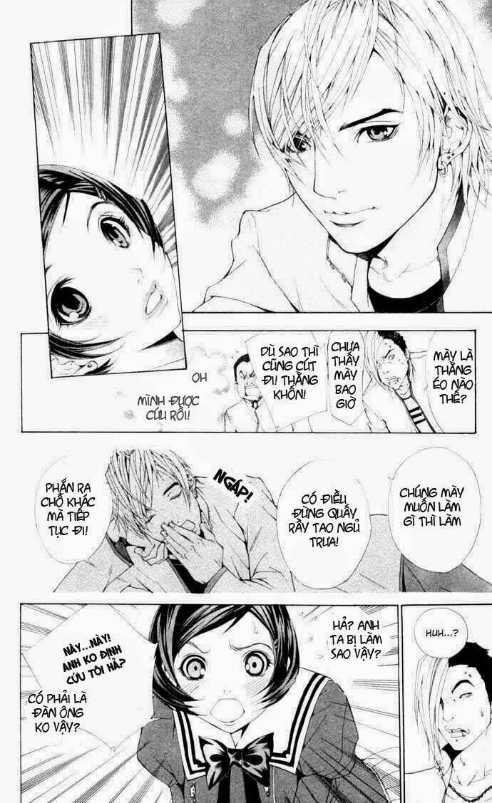 royal seventeen chapter 1 52