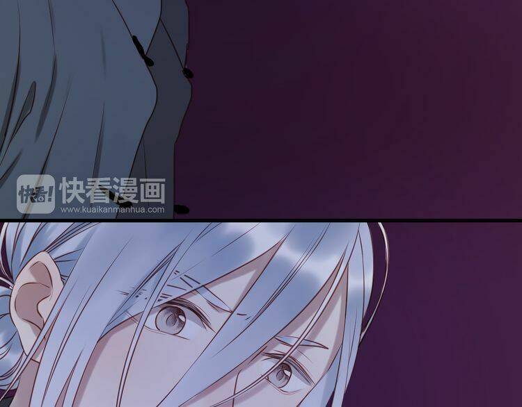 lượm được 1 tiểu hồ ly chapter 61 7