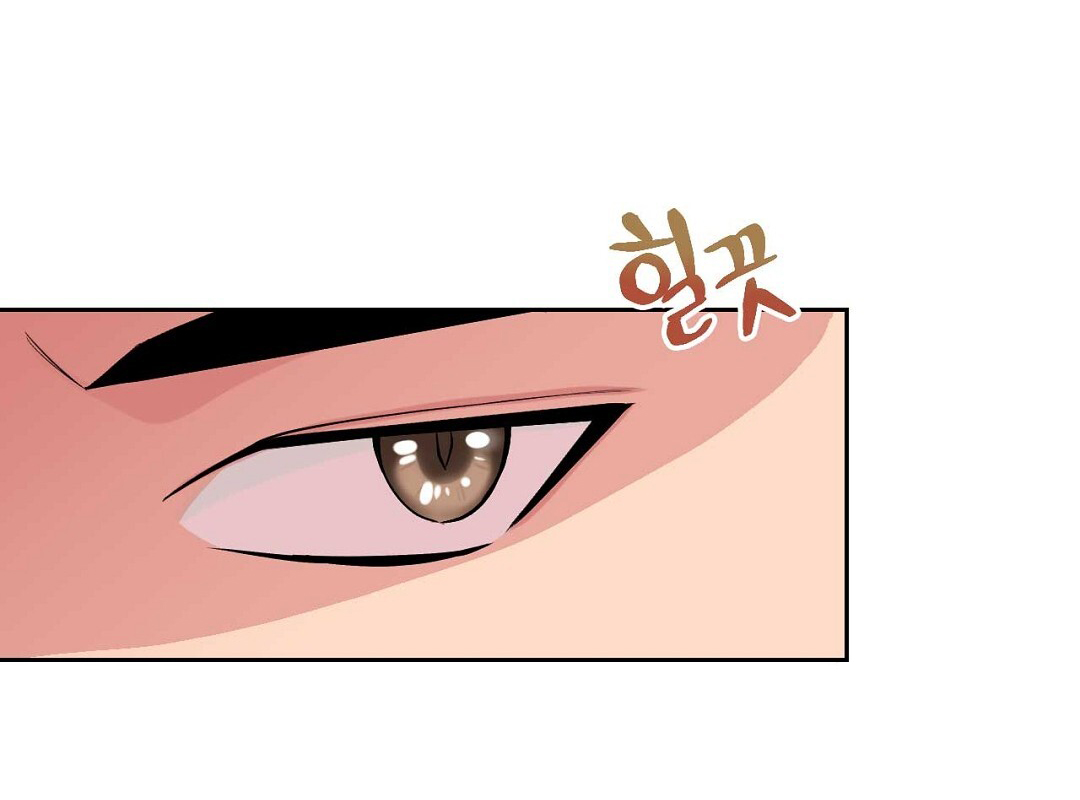 [18+] hợp đồng nô lệ dâm đãng chapter 3.2 32