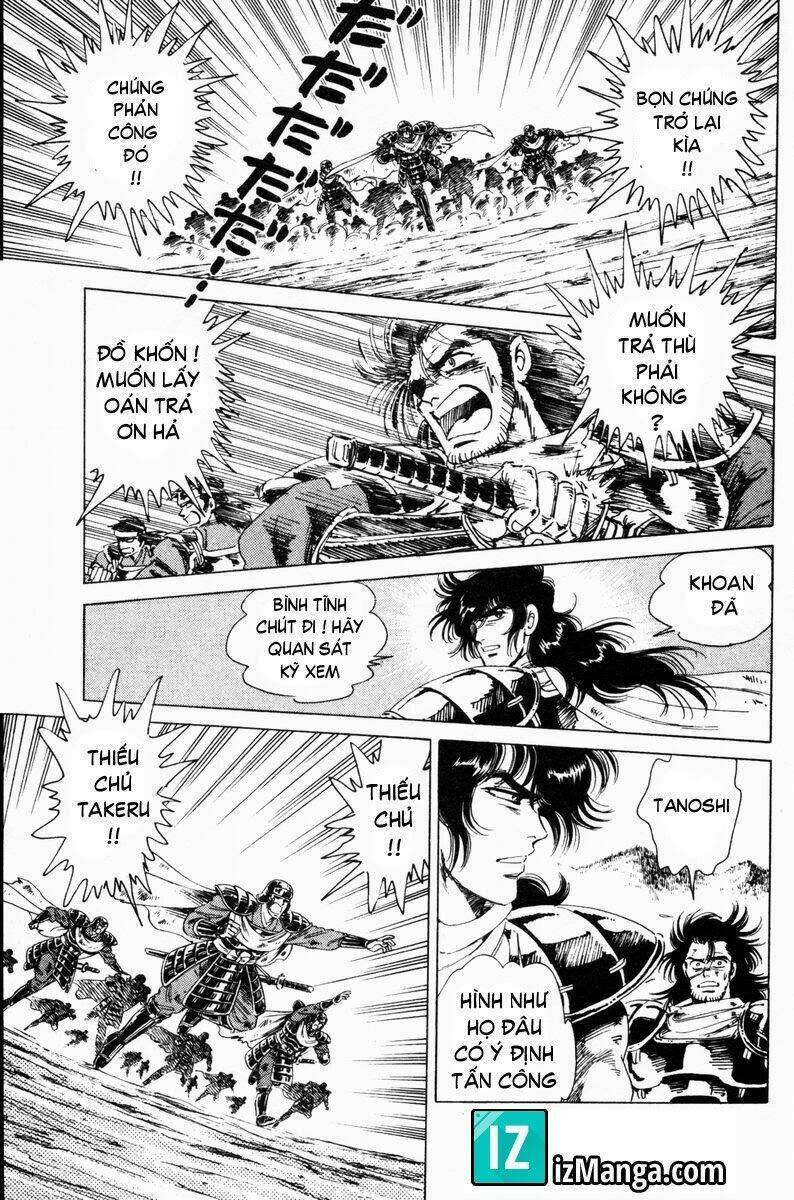 haou densetsu takeru chapter 21 14