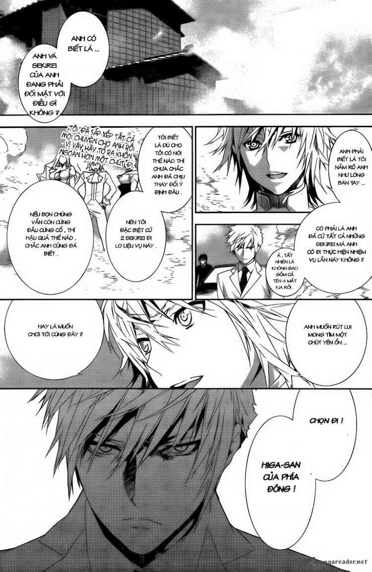 sekirei chapter 129 12