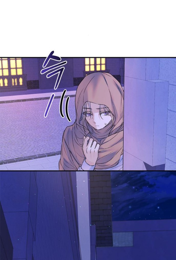 tôi tưởng bản thân không còn sống được bao lâu! chapter 69.1 36