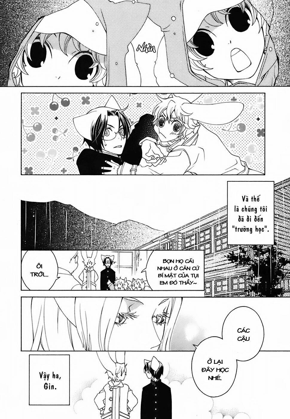 gakkou no sensei chapter 21 19