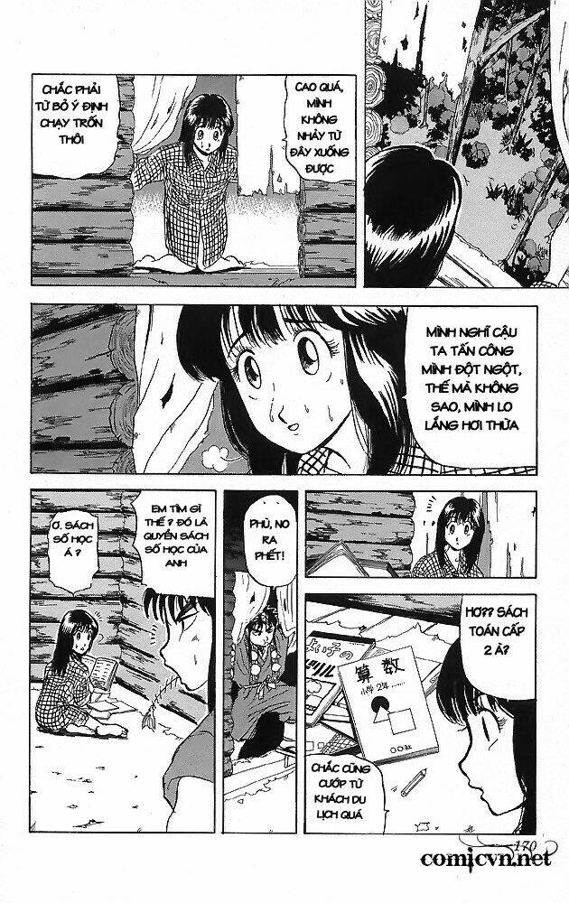 ultimate!! hentai kamen chapter 35 13