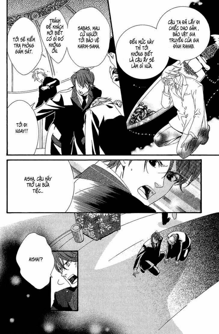 kuchuu teien chapter 3 19