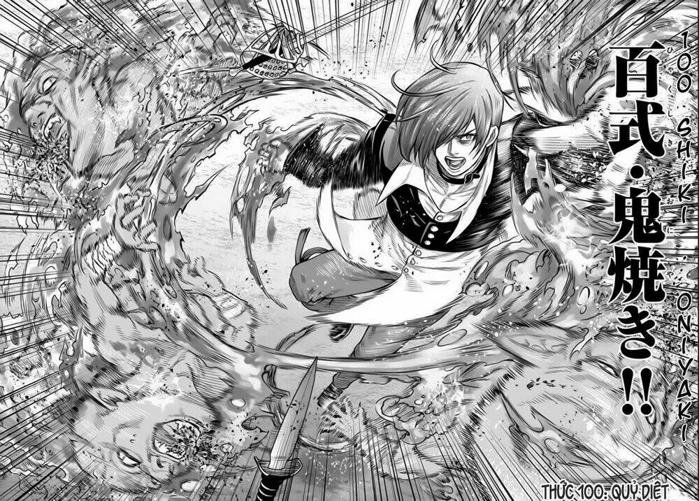 the king of fantasy chapter 1 14