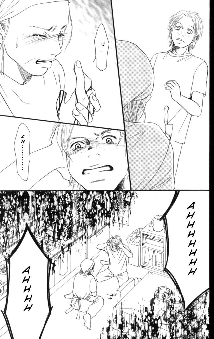 deep love - host chapter 2 7