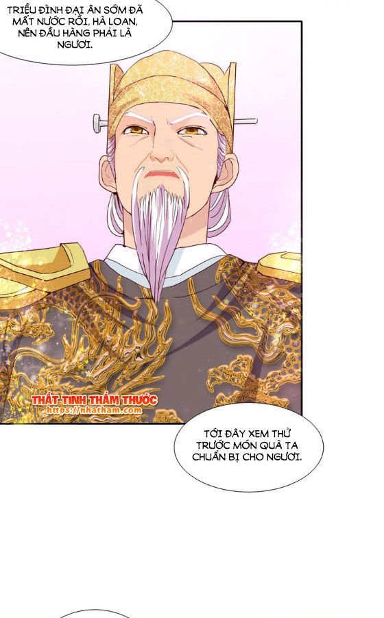 mộng văn sơn hải kinh chapter 12 32