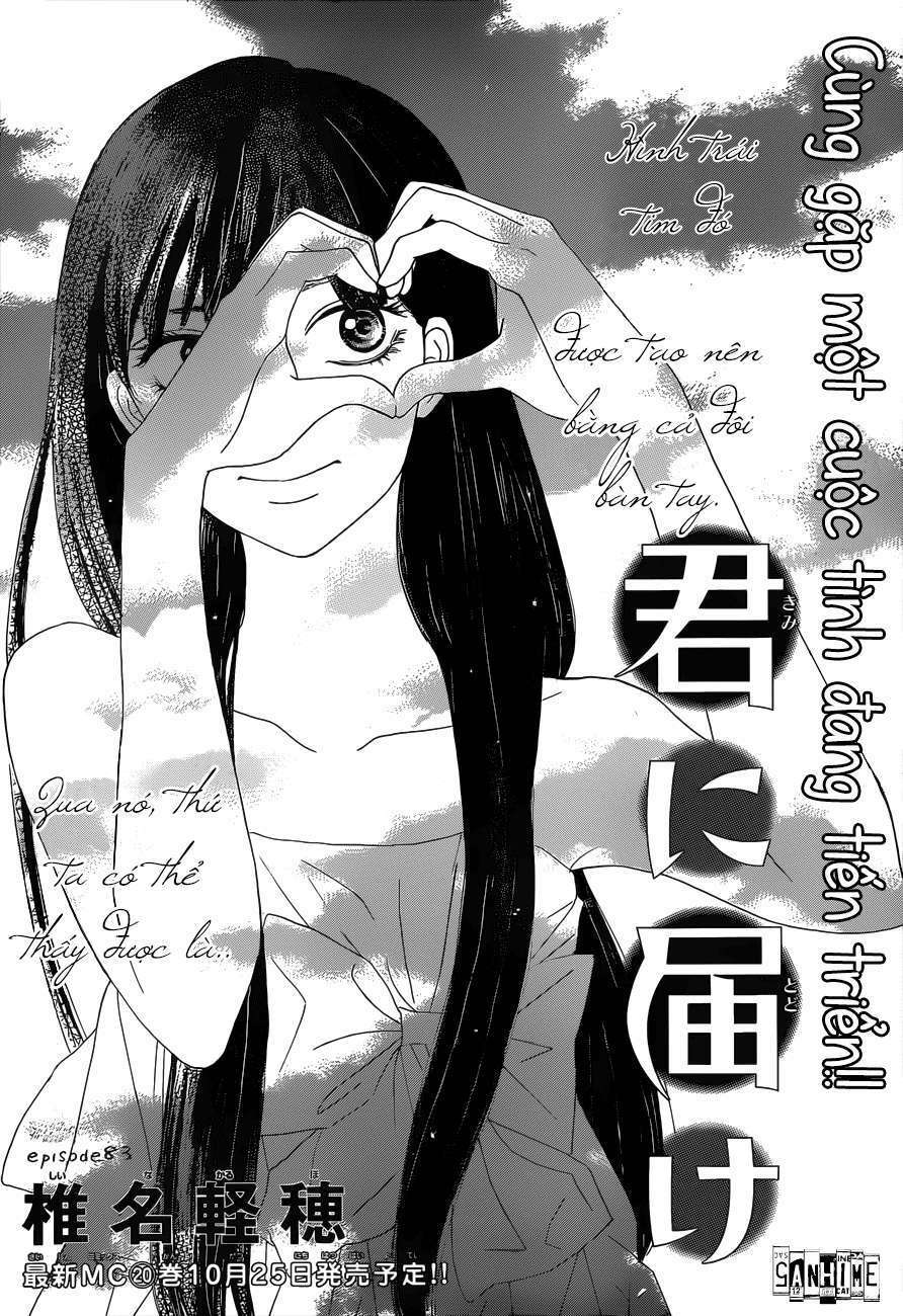 anh đã cho em biết bao thứ đầu tiên chapter 83 2