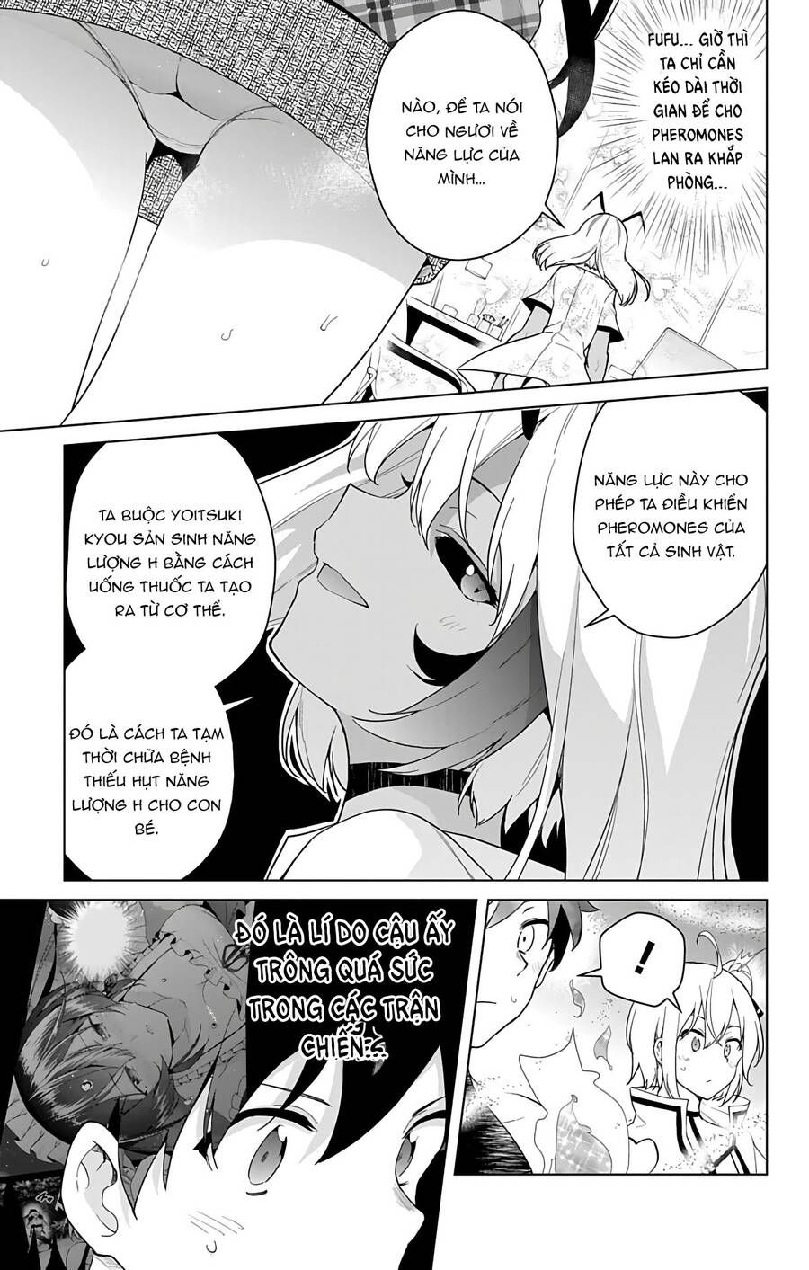 dokyuu hentai hxeros chapter 41 17